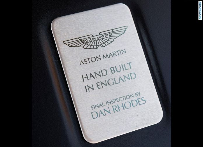 2016 Aston Martin DB9 GT - фотография 137 из 137