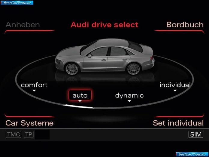 2011 Audi A8 - фотография 180 из 222