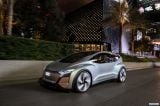 audi_2019_aime_concept_003.jpg