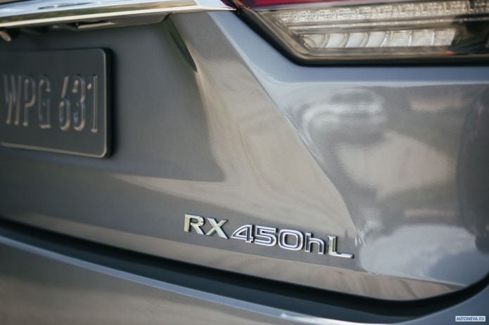 2020 Lexus RX 450 hL - фотография 13 из 15
